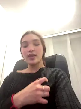 karely and justin online show from December 16, 2025, 2:05 am