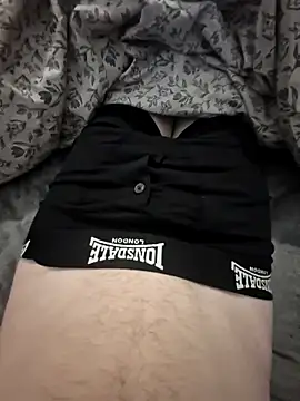 Snapshot of giorobbo chatting on February 23, 2026, 9:10 am giorobbo online show from February 23, 2026, 9:10 am