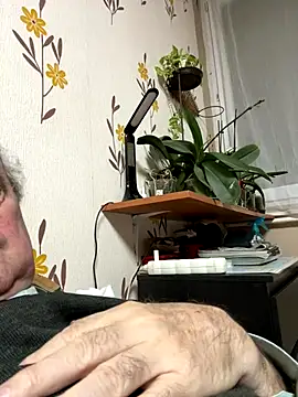 Snapshot of csikar chatting on December 20, 2025, 9:39 pm csikar online show from December 20, 2025, 9:39 pm