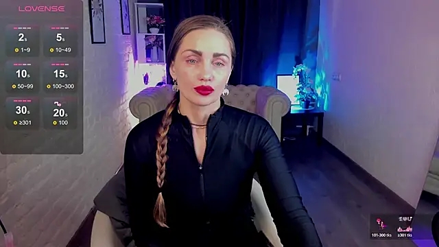 Snapshot of Vivien_Star chatting on January 14, 2026, 5:55 am Vivien Star online show from January 14, 2026, 5:55 am