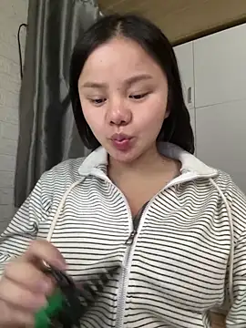 Snapshot of leo-kitty chatting on February 15, 2026, 8:46 am leo-kitty online show from February 15, 2026, 8:46 am