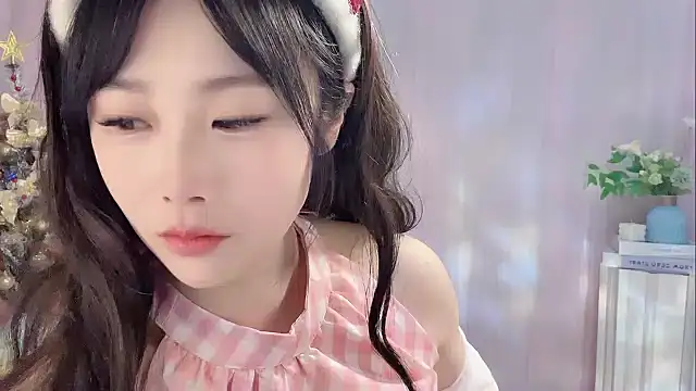 Pinkgirl520 online show from December 21, 2025, 1:41 am