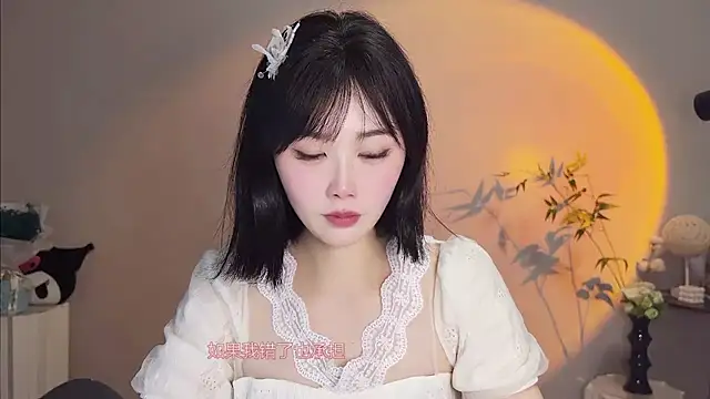 Pinkgirl520 online show from May 14, 2026, 3:09 pm