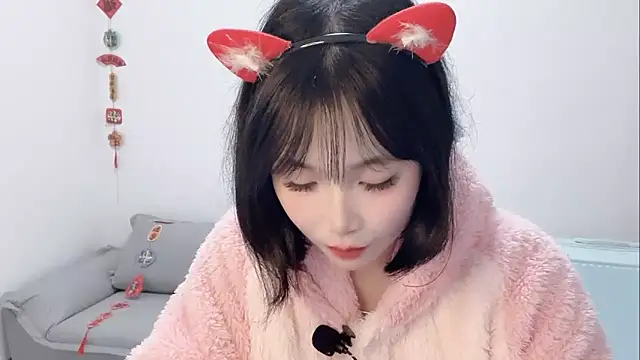 Pinkgirl520 online show from February 15, 2026, 7:51 am