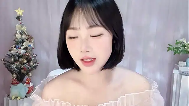 Pinkgirl520 online show from January 18, 2026, 2:04 am