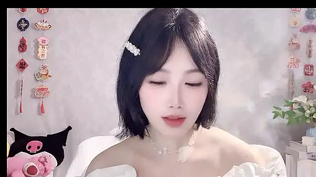 Pinkgirl520 online show from February 25, 2026, 9:09 am