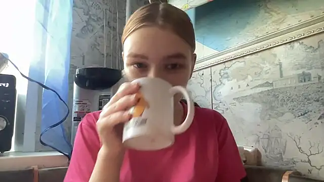 Snapshot of Leifuture chatting on June 16, 2026, 4:45 am Leifuture online show from June 16, 2026, 4:45 am