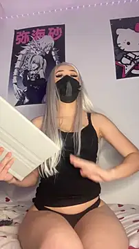 rinalanight online show from March 15, 2026, 11:34 pm