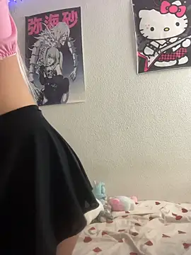 rinalanight online show from February 20, 2026, 10:33 pm