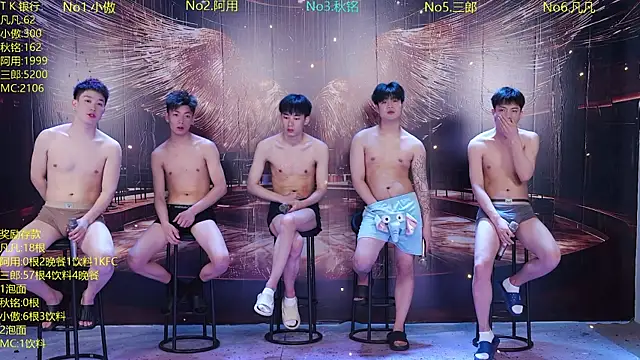 OUBA-002 online show from April 7, 2026, 10:17 am