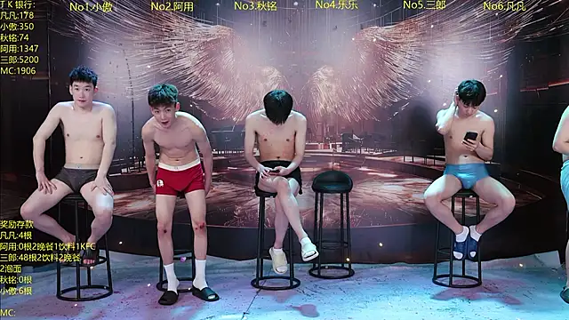 OUBA-002 online show from April 10, 2026, 10:00 am