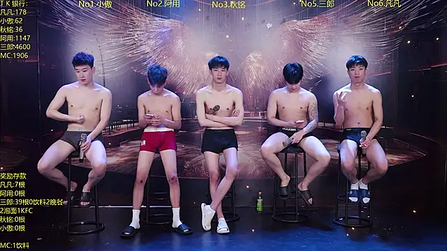 OUBA-002 online show from April 12, 2026, 10:18 am