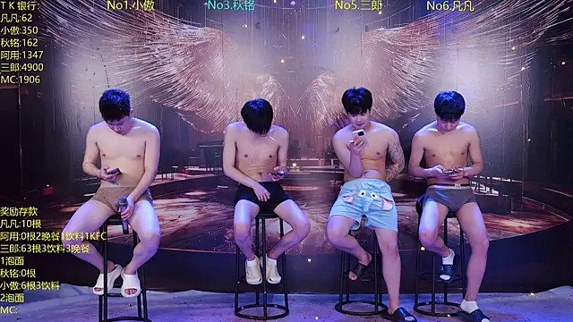 OUBA-002 online show from April 8, 2026, 10:06 am