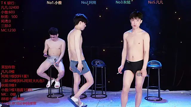 OUBA-002 online show from March 27, 2026, 11:55 am