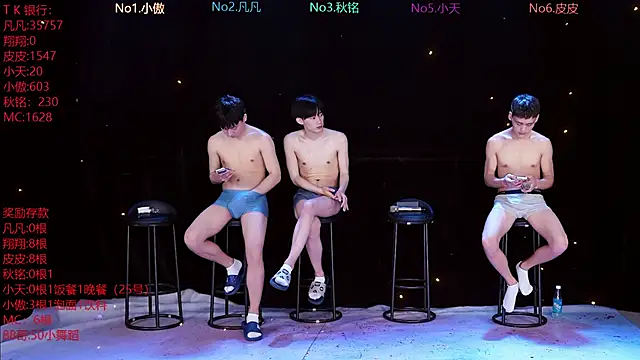 OUBA-002 online show from March 25, 2026, 11:42 am