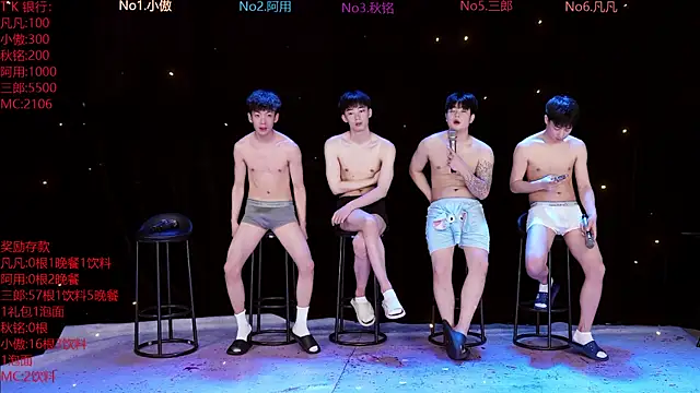 OUBA-002 online show from April 6, 2026, 10:05 am