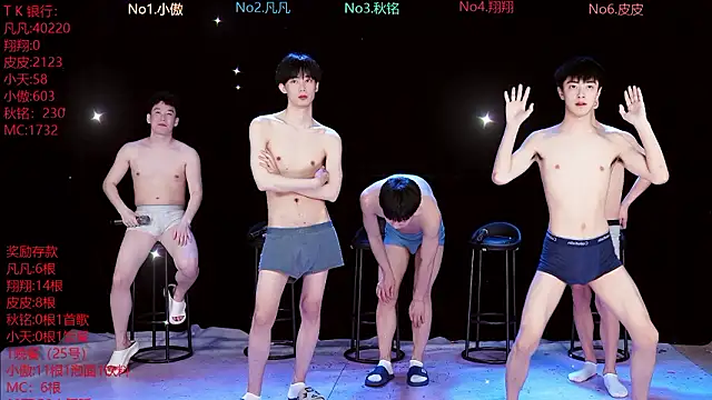 OUBA-002 online show from March 24, 2026, 11:43 am