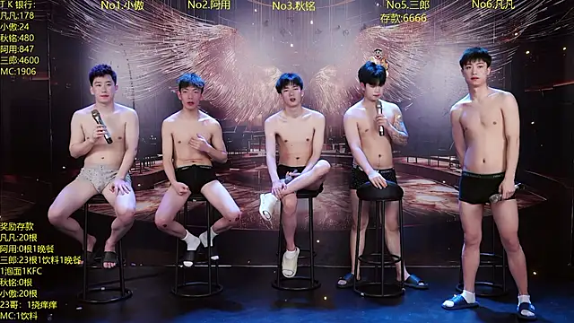 OUBA-002 online show from April 13, 2026, 10:08 am