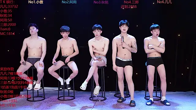 OUBA-002 online show from March 31, 2026, 10:06 am