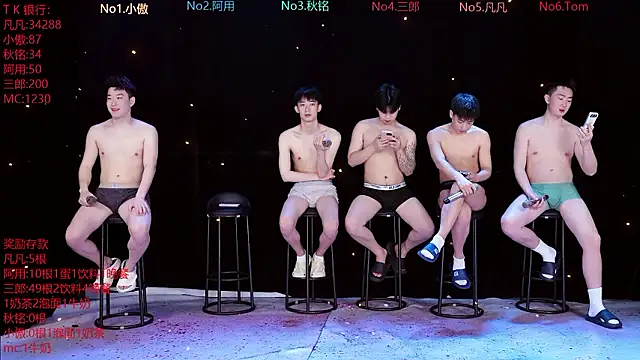 OUBA-002 online show from March 30, 2026, 10:06 am