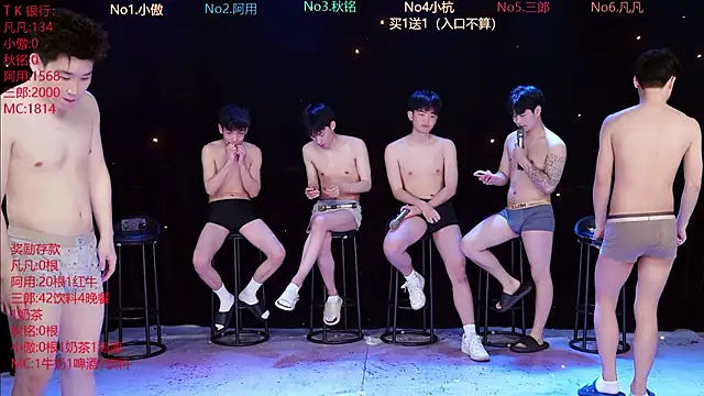 OUBA-002 online show from April 2, 2026, 10:11 am