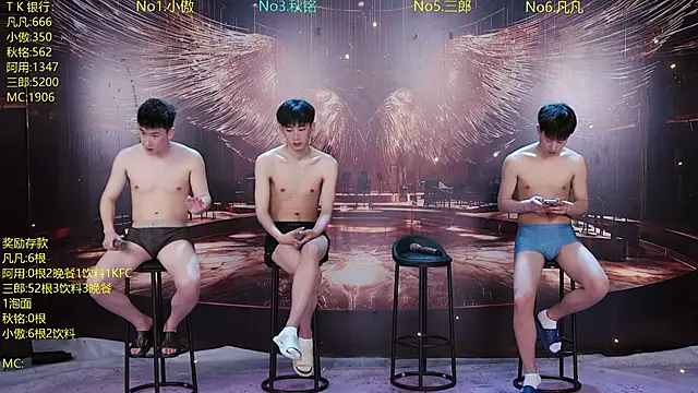 OUBA-002 online show from April 9, 2026, 10:10 am