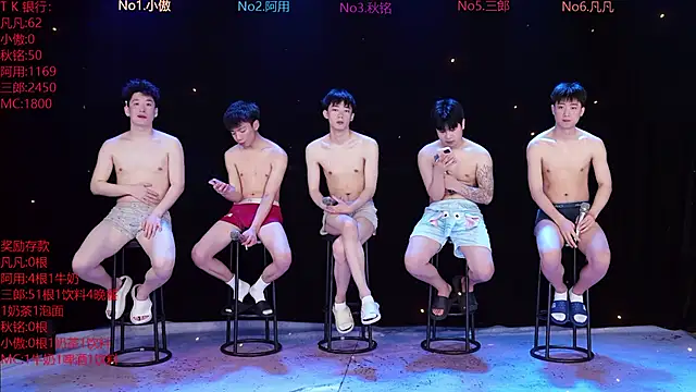 OUBA-002 online show from April 3, 2026, 10:11 am