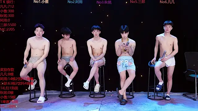 OUBA-002 online show from April 5, 2026, 10:11 am