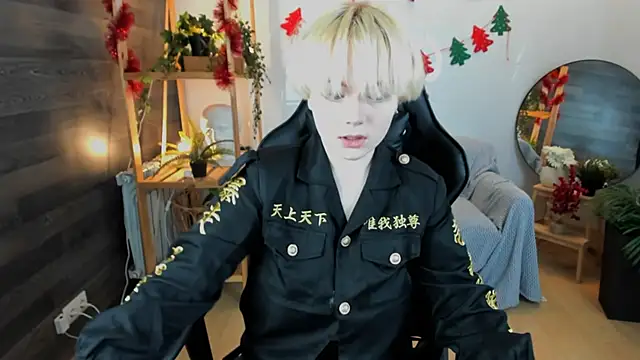 Snapshot of KellyKik chatting on December 19, 2025, 8:33 pm KellyKik online show from December 19, 2025, 8:33 pm