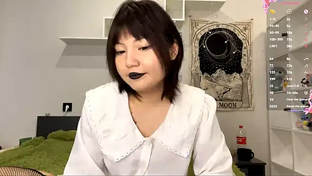 UrPrincessSuki online show from February 11, 2026, 9:42 am