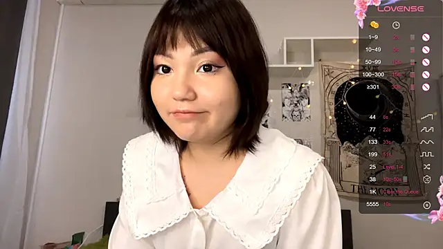 UrPrincessSuki online show from February 9, 2026, 12:03 pm