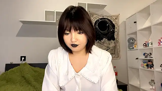 UrPrincessSuki online show from February 10, 2026, 10:25 am