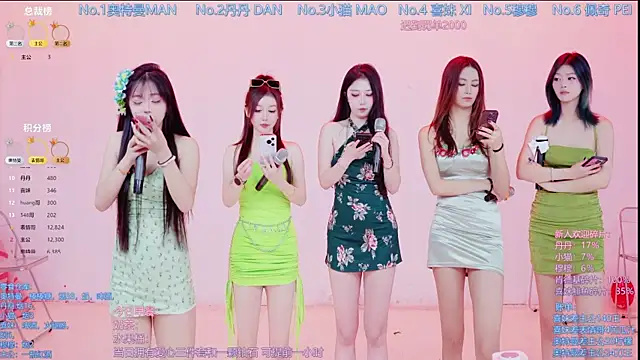 Snapshot of Luckygirls-339 chatting on January 6, 2026, 9:30 pm Luckygirls-339 online show from January 6, 2026, 9:30 pm