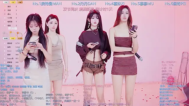 Snapshot of Luckygirls-339 chatting on February 12, 2026, 10:20 pm Luckygirls-339 online show from February 12, 2026, 10:20 pm