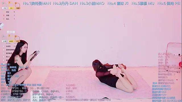 Snapshot of Luckygirls-339 chatting on January 17, 2026, 10:24 pm Luckygirls-339 online show from January 17, 2026, 10:24 pm