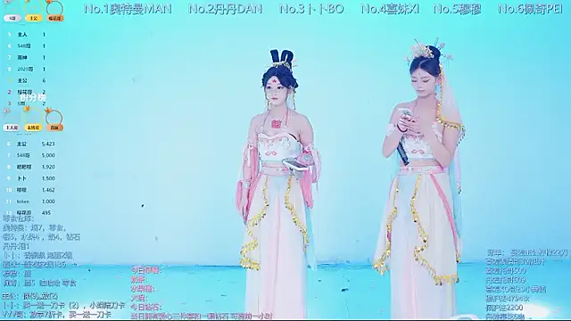 Luckygirls-339 online show from March 19, 2026, 10:43 pm