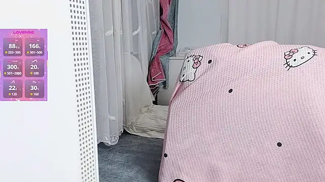 Snapshot of _nannan_ chatting on March 13, 2026, 3:50 pm nannan online show from March 13, 2026, 3:50 pm