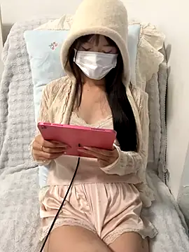  nannan  online show from December 17, 2025, 1:16 pm