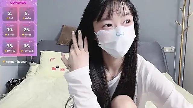 Snapshot of _nannan_ chatting on April 4, 2026, 3:07 pm nannan online show from April 4, 2026, 3:07 pm