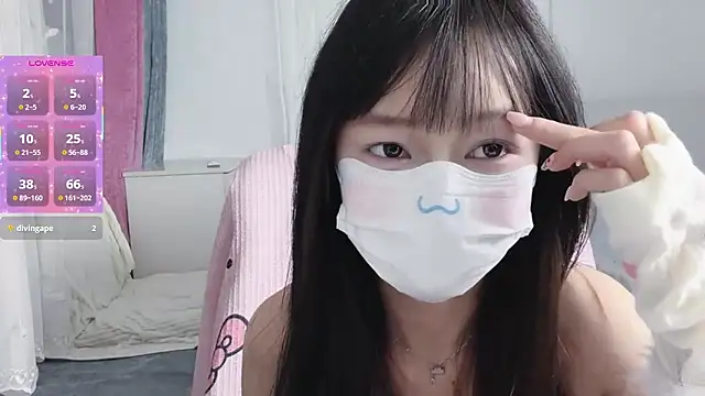 Snapshot of _nannan_ chatting on March 19, 2026, 4:29 pm nannan online show from March 19, 2026, 4:29 pm