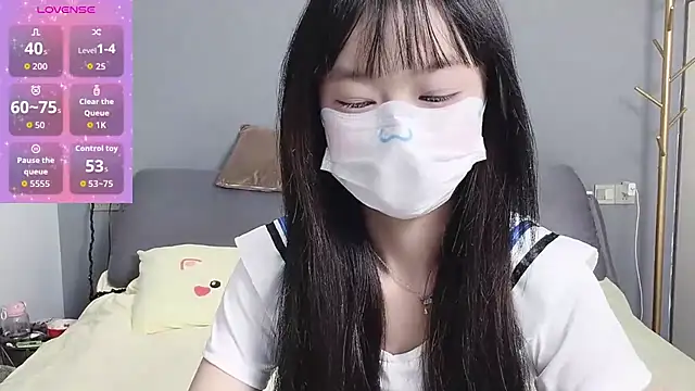 Snapshot of _nannan_ chatting on April 5, 2026, 5:19 pm nannan online show from April 5, 2026, 5:19 pm