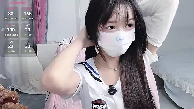 Snapshot of _nannan_ chatting on March 26, 2026, 6:06 pm nannan online show from March 26, 2026, 6:06 pm