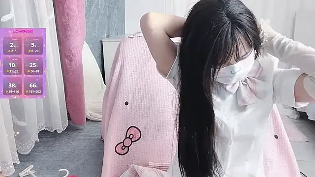 Snapshot of _nannan_ chatting on March 2, 2026, 1:18 pm nannan online show from March 2, 2026, 1:18 pm