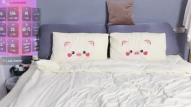 Snapshot of _nannan_ chatting on April 1, 2026, 3:42 pm nannan online show from April 1, 2026, 3:42 pm