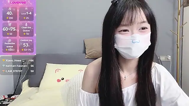 Snapshot of _nannan_ chatting on April 6, 2026, 6:09 pm nannan online show from April 6, 2026, 6:09 pm