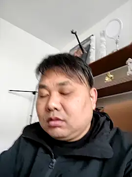 zhailei online show from January 6, 2026, 5:22 am