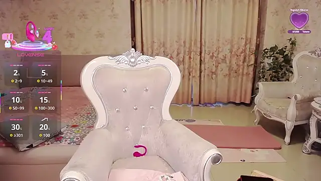 Snapshot of alinrongrong chatting on March 25, 2026, 10:19 pm alinrongrong online show from March 25, 2026, 10:19 pm