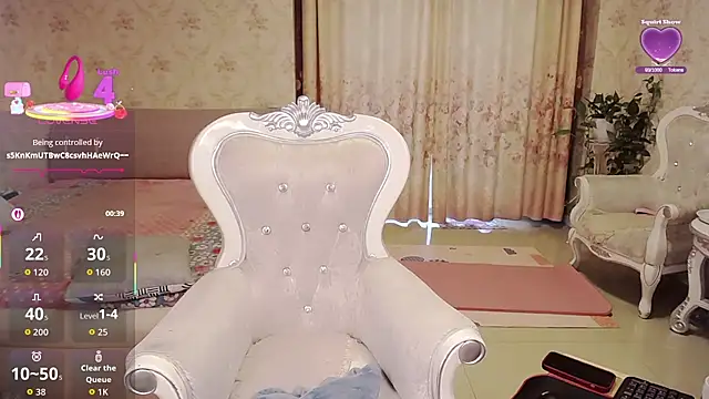 Snapshot of alinrongrong chatting on March 16, 2026, 12:18 am alinrongrong online show from March 16, 2026, 12:18 am