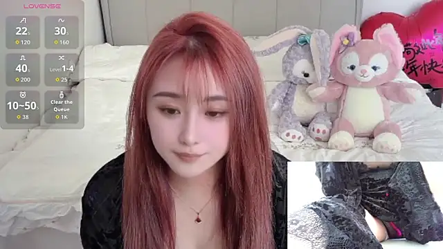 sookie888 online show from January 7, 2026, 7:13 am