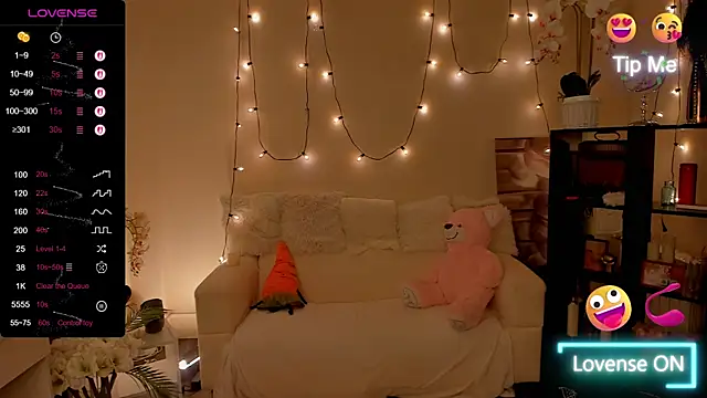 Snapshot of AliceWorall chatting on January 8, 2026, 7:58 am AliceWorall online show from January 8, 2026, 7:58 am